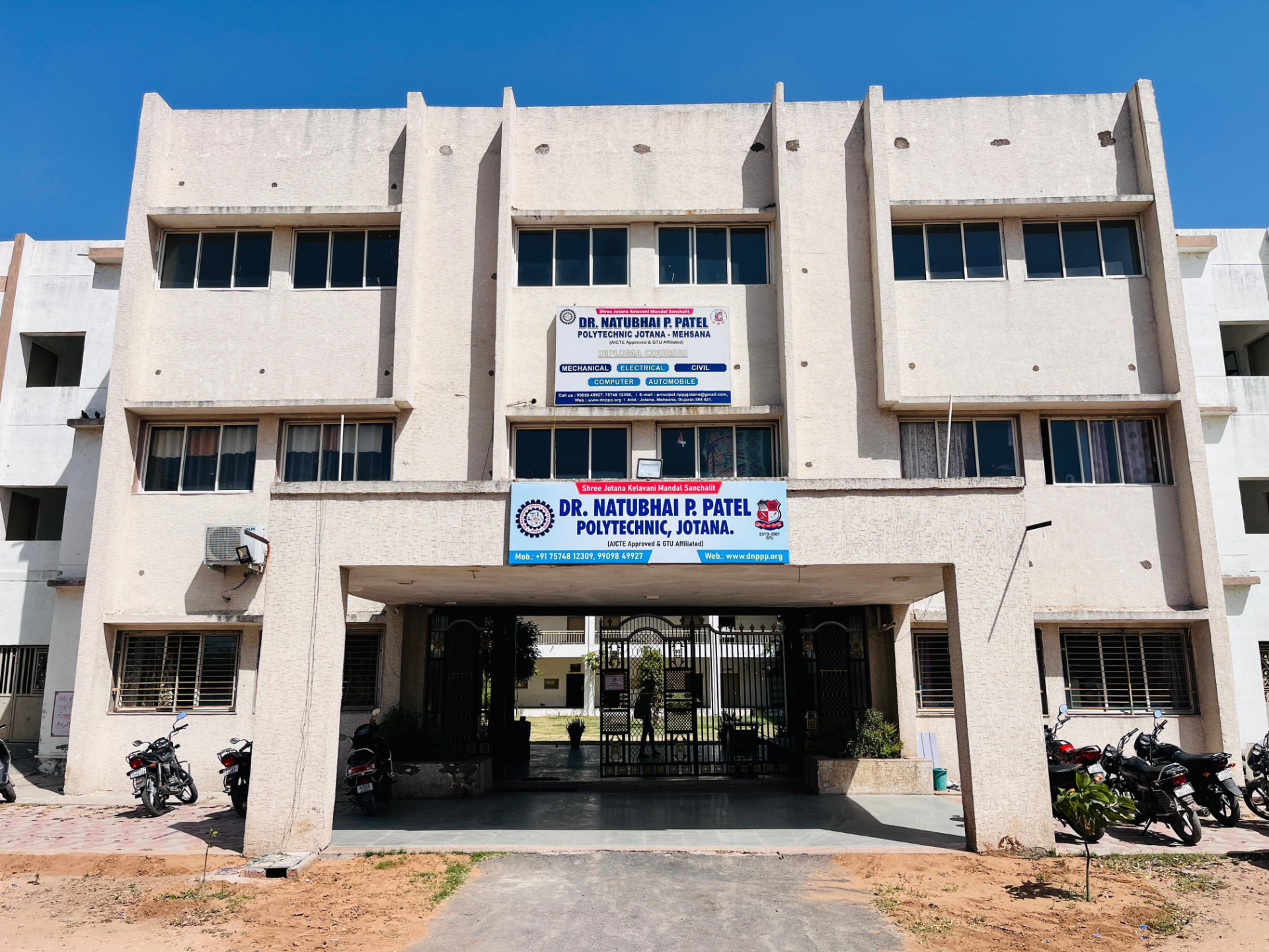 ડૉ. નટુભાઈ પી. પટેલ પોલિટેકનિક, જોટાણા